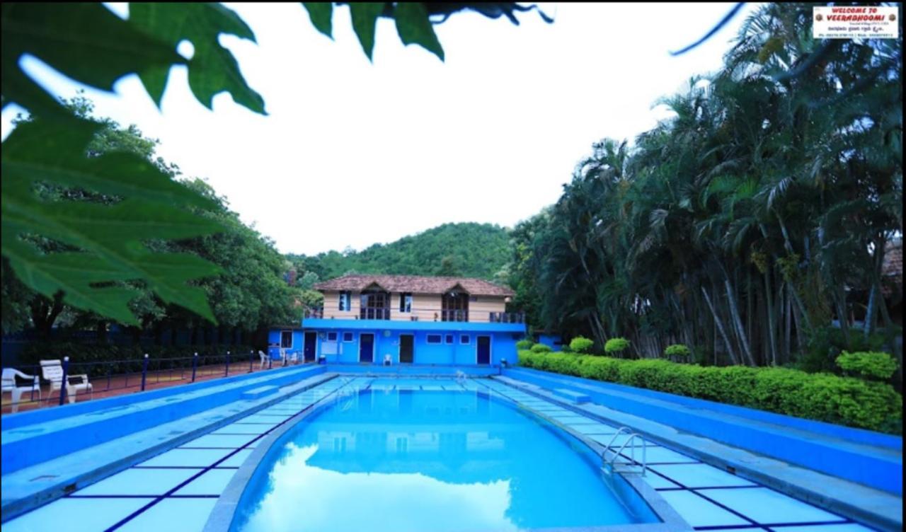 Fabhotel Veerabhoomi Resorts Madikeri Exterior photo